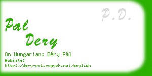 pal dery business card